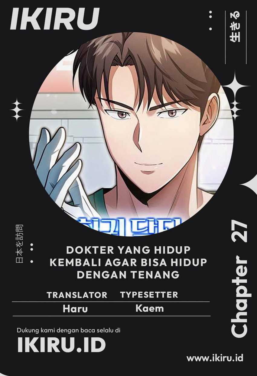 The Regressed Doctor Just Wanted to Live Quietly Chapter 27 - halaman 1