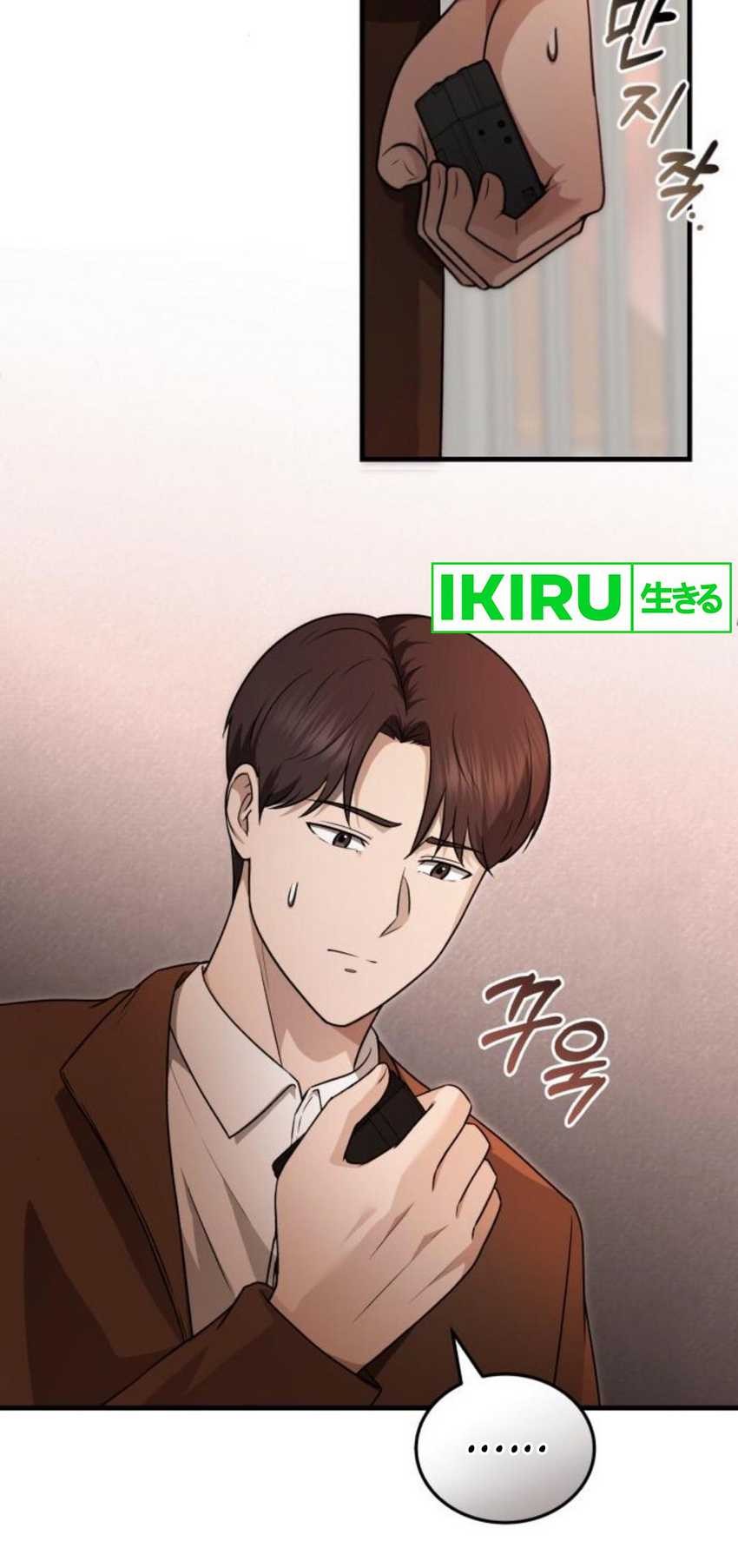 The Regressed Doctor Just Wanted to Live Quietly Chapter 27 - halaman 31