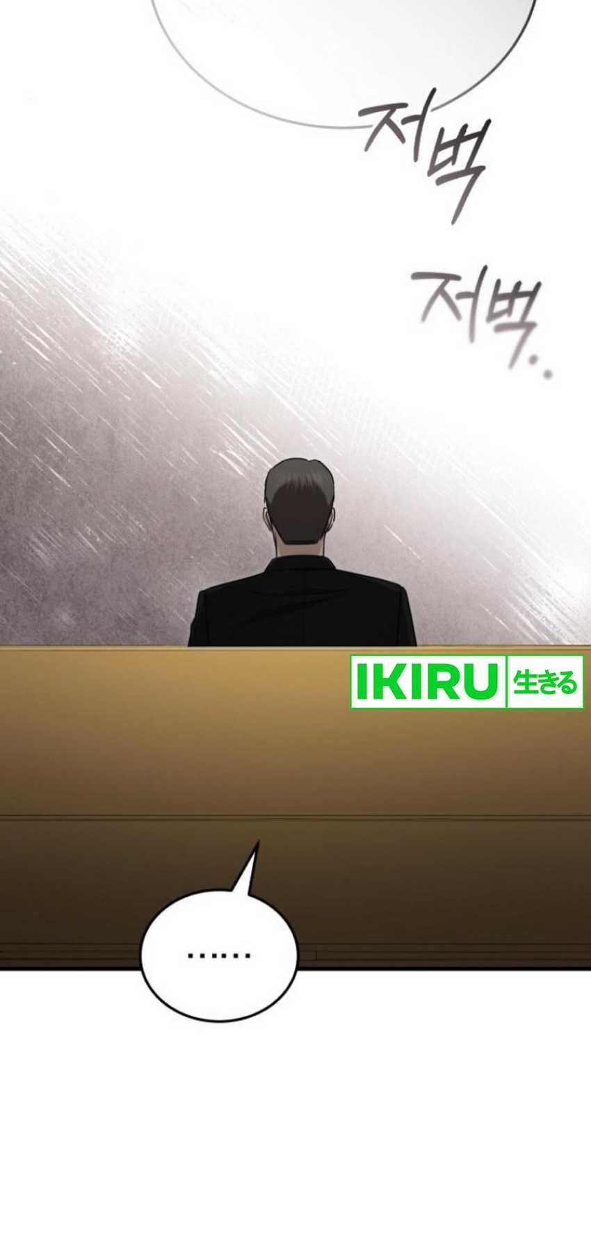 The Regressed Doctor Just Wanted to Live Quietly Chapter 27 - halaman 51