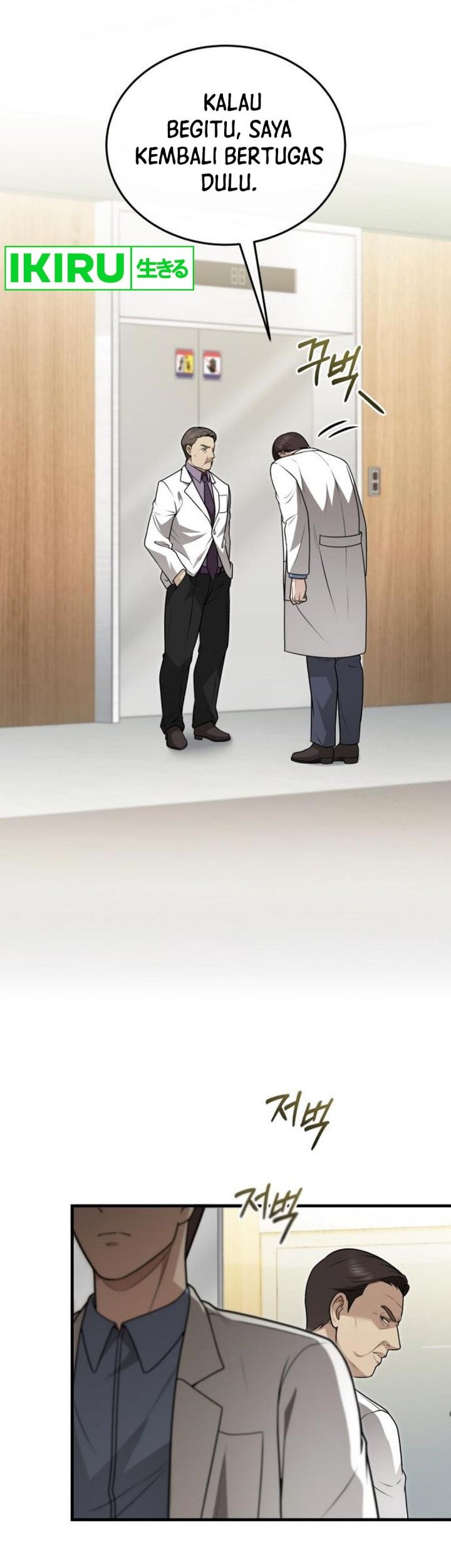 The Regressed Doctor Just Wanted to Live Quietly Chapter 29 - halaman 11