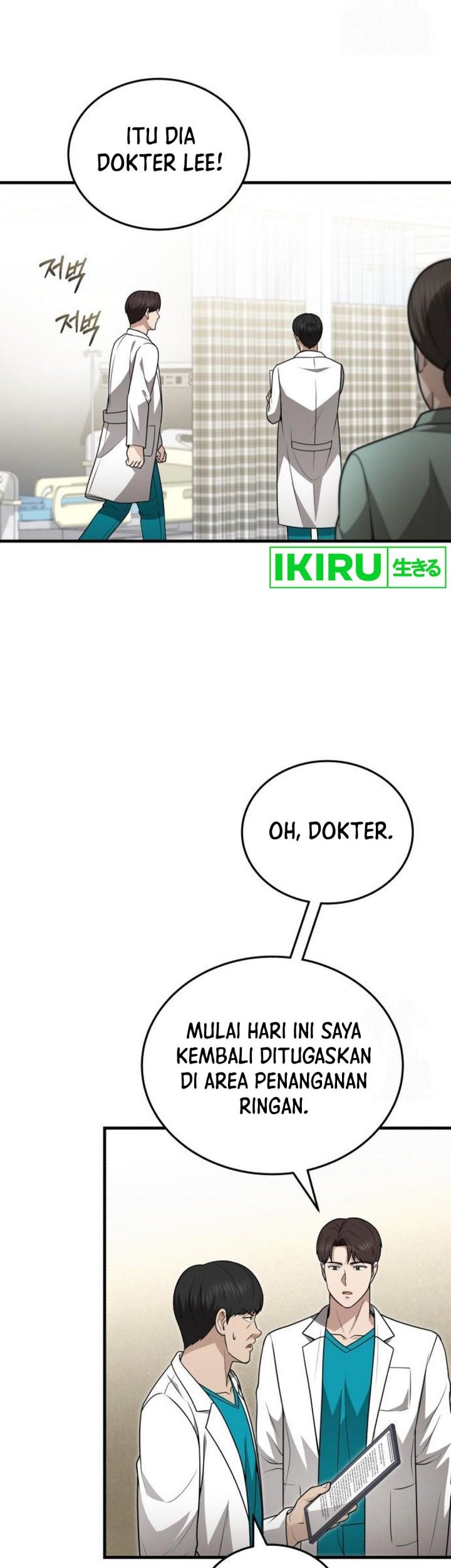 The Regressed Doctor Just Wanted to Live Quietly Chapter 29 - halaman 15