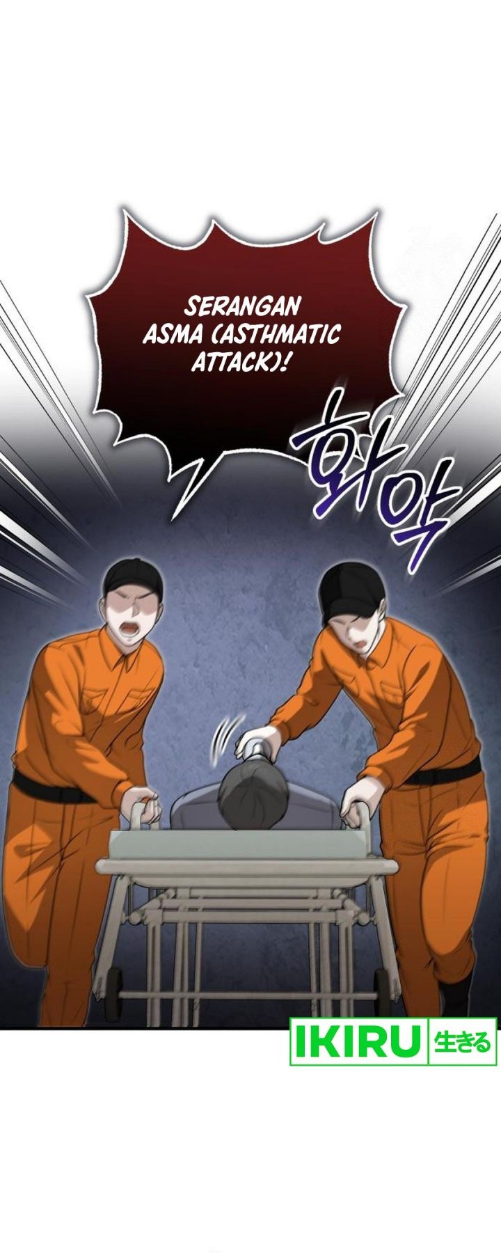 The Regressed Doctor Just Wanted to Live Quietly Chapter 29 - halaman 25
