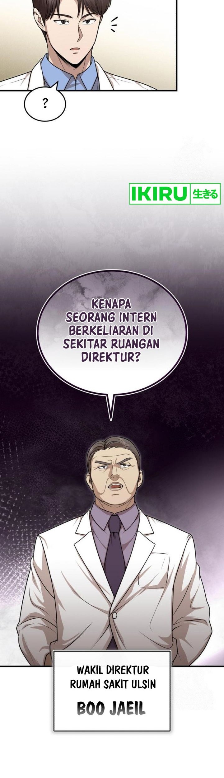 The Regressed Doctor Just Wanted to Live Quietly Chapter 29 - halaman 3