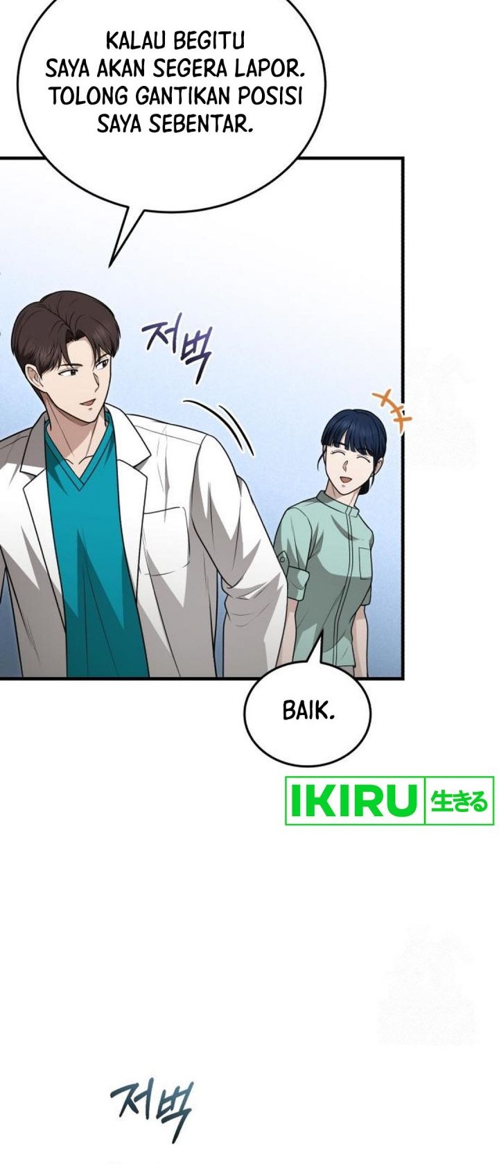 The Regressed Doctor Just Wanted to Live Quietly Chapter 29 - halaman 45