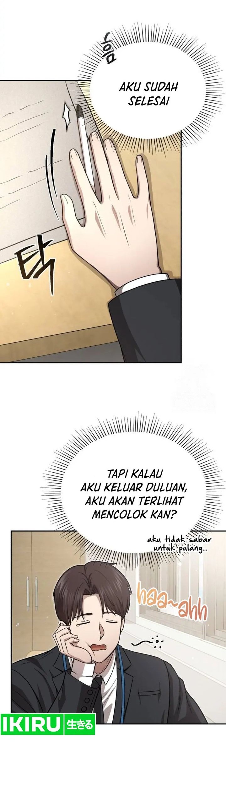 The Regressed Doctor Just Wanted to Live Quietly Chapter 3 - halaman 11