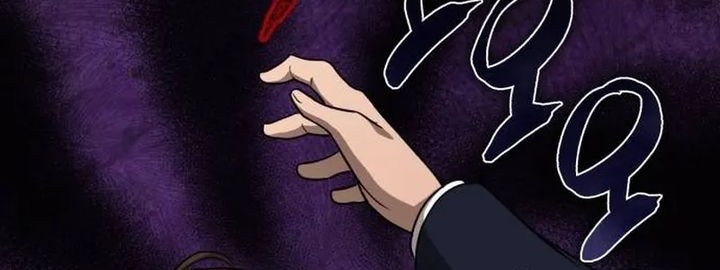 The Regressed Doctor Just Wanted to Live Quietly Chapter 3 - halaman 18