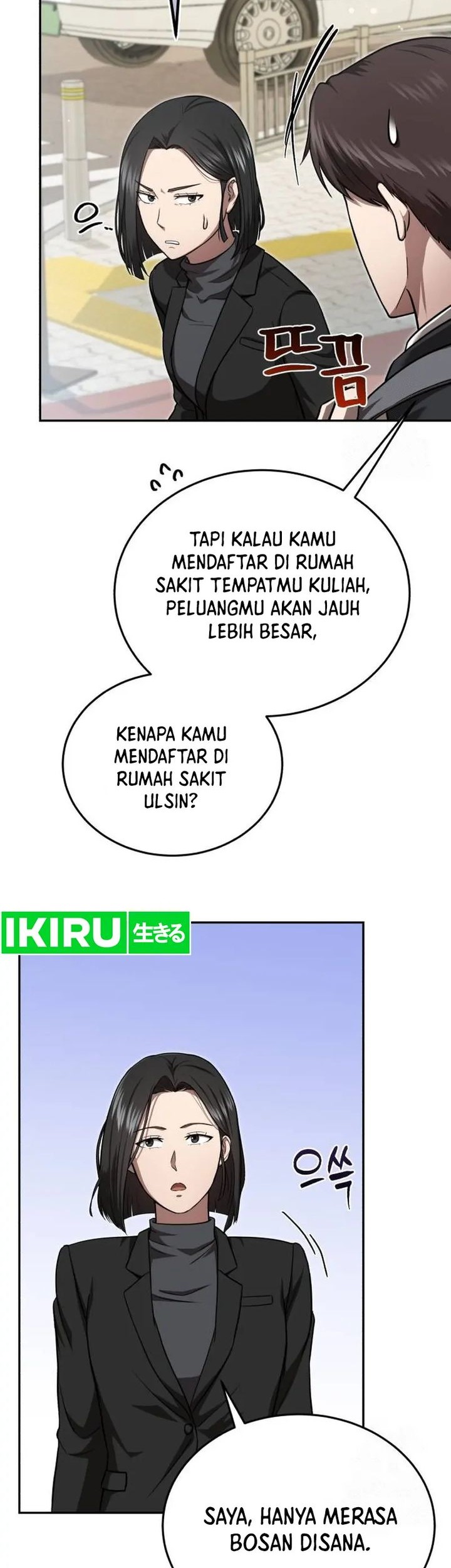 The Regressed Doctor Just Wanted to Live Quietly Chapter 3 - halaman 23