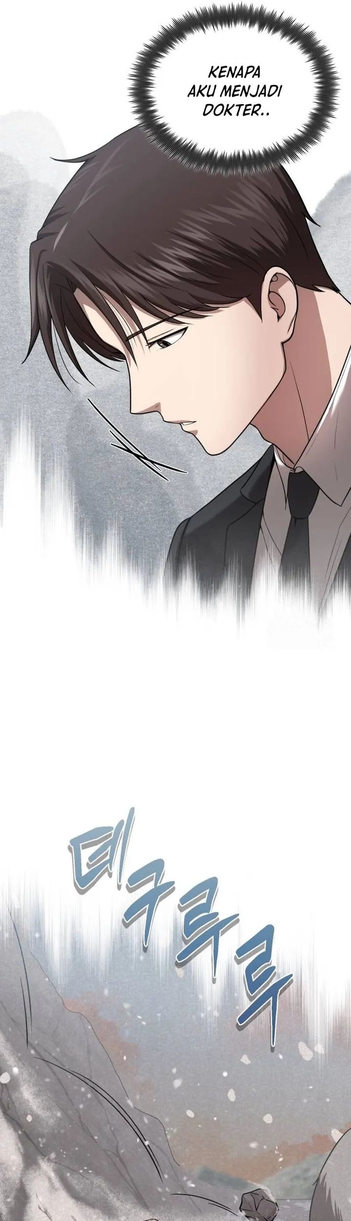 The Regressed Doctor Just Wanted to Live Quietly Chapter 3 - halaman 33