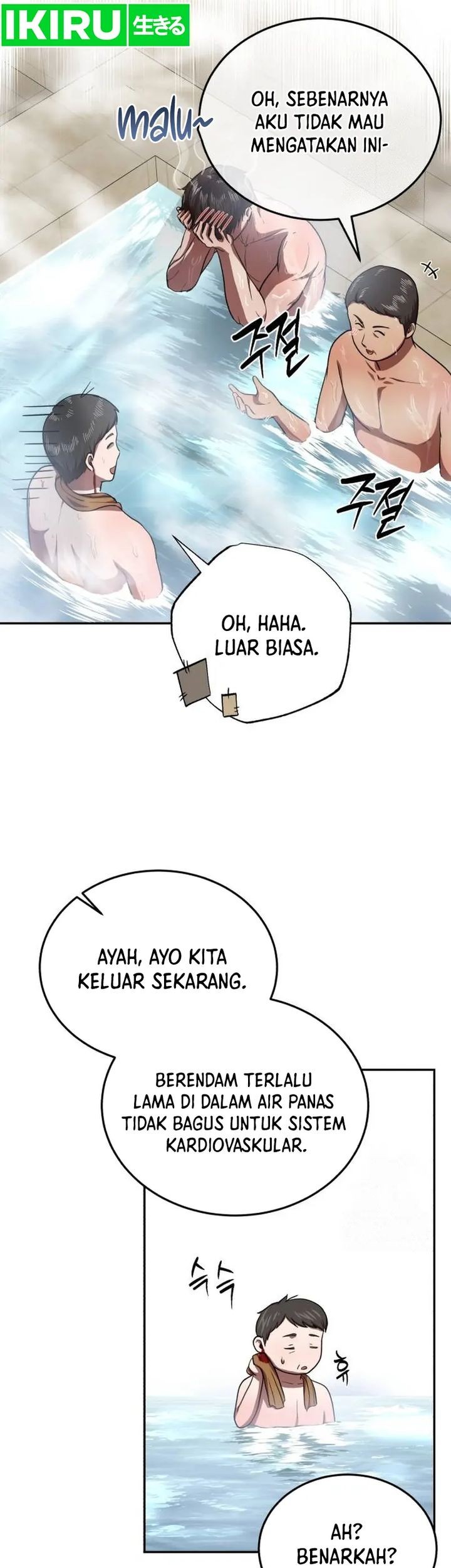 The Regressed Doctor Just Wanted to Live Quietly Chapter 3 - halaman 47