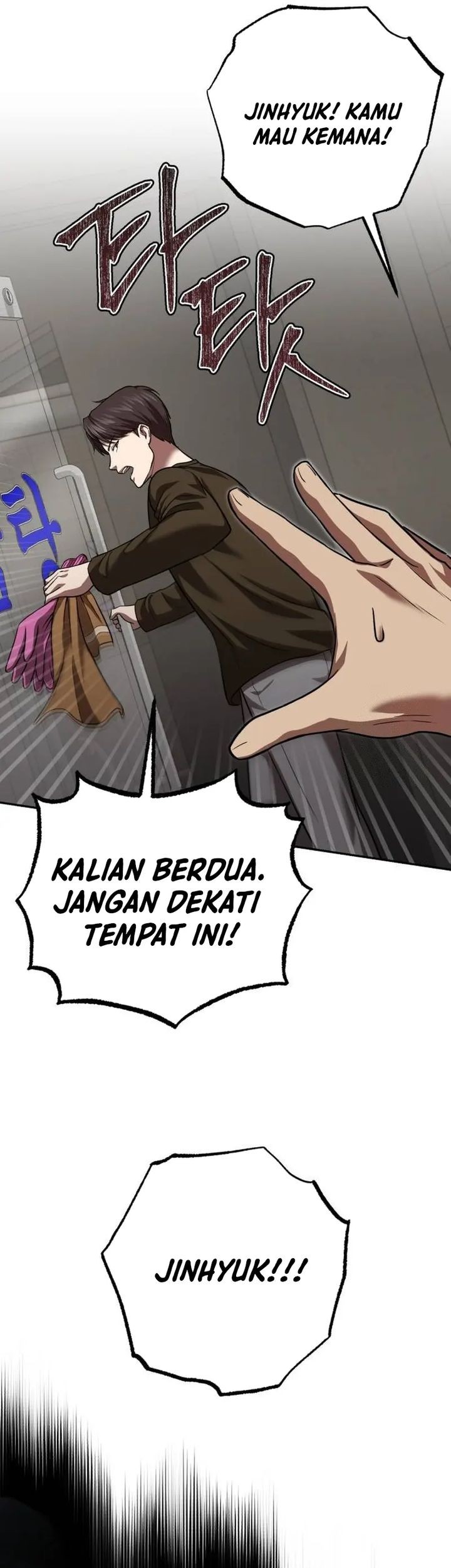 The Regressed Doctor Just Wanted to Live Quietly Chapter 3 - halaman 62