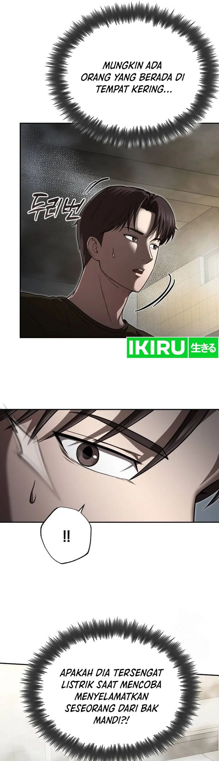 The Regressed Doctor Just Wanted to Live Quietly Chapter 3 - halaman 68
