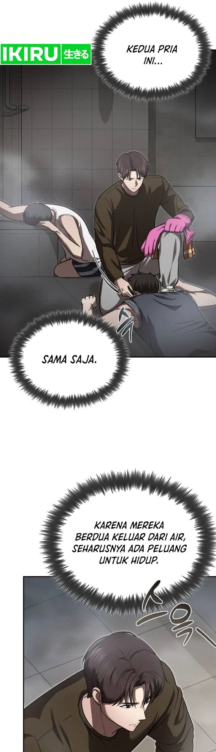 The Regressed Doctor Just Wanted to Live Quietly Chapter 3 - halaman 70