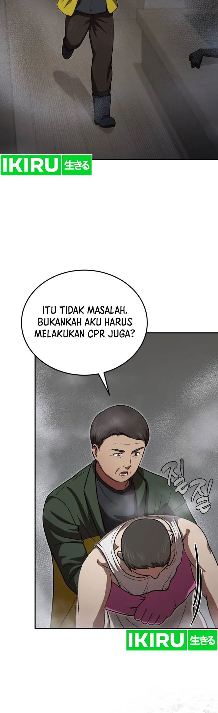 The Regressed Doctor Just Wanted to Live Quietly Chapter 3 - halaman 77