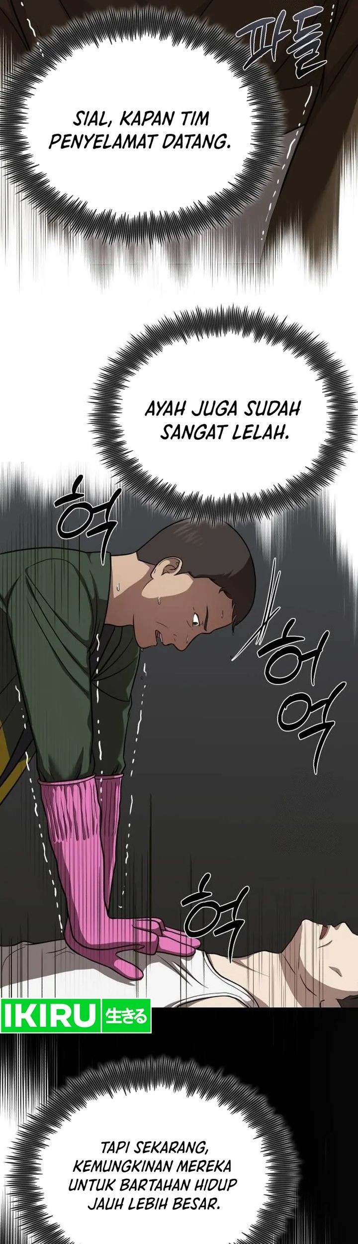 The Regressed Doctor Just Wanted to Live Quietly Chapter 3 - halaman 81