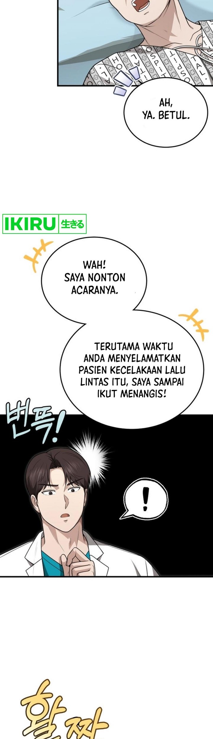 The Regressed Doctor Just Wanted to Live Quietly Chapter 30 - halaman 12