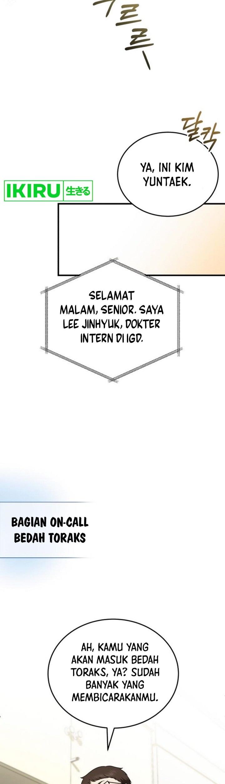 The Regressed Doctor Just Wanted to Live Quietly Chapter 30 - halaman 19