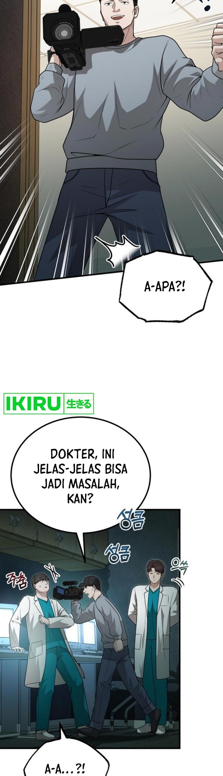 The Regressed Doctor Just Wanted to Live Quietly Chapter 30 - halaman 36