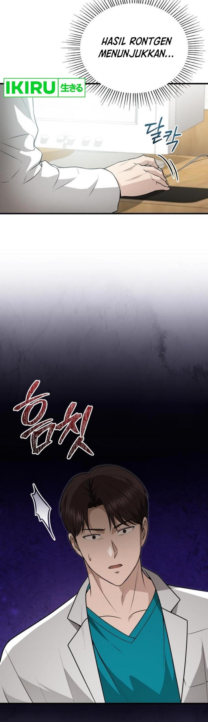 The Regressed Doctor Just Wanted to Live Quietly Chapter 30 - halaman 4