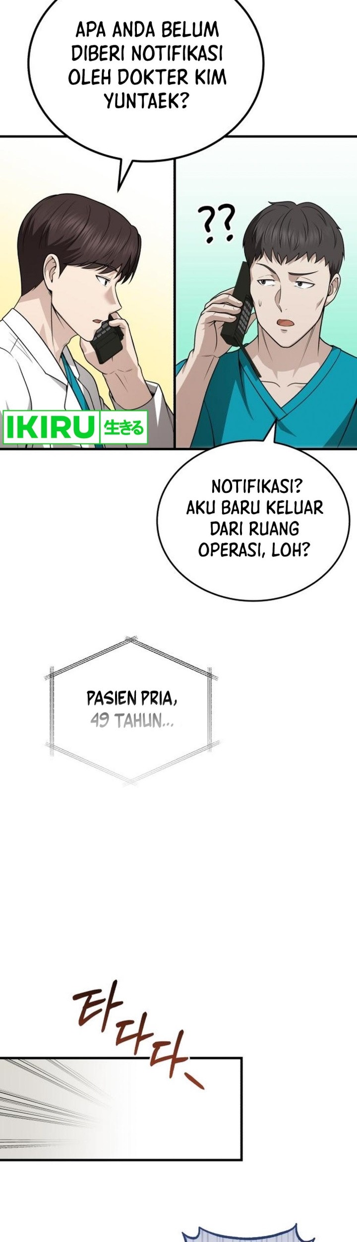 The Regressed Doctor Just Wanted to Live Quietly Chapter 30 - halaman 44