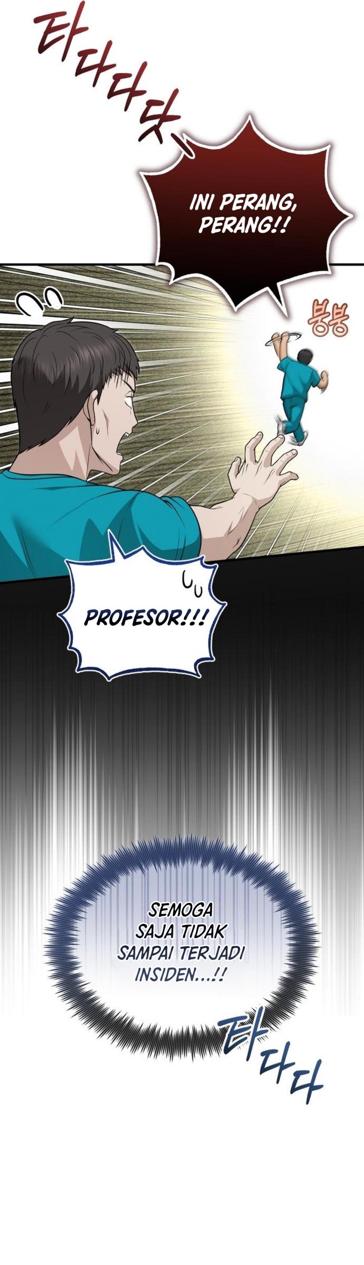 The Regressed Doctor Just Wanted to Live Quietly Chapter 30 - halaman 50