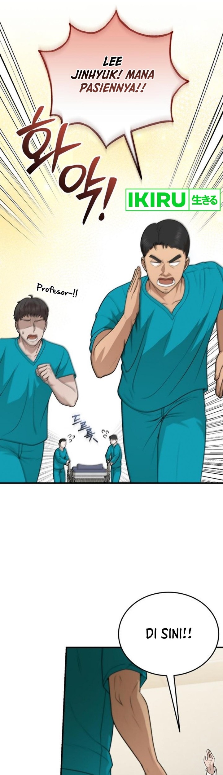 The Regressed Doctor Just Wanted to Live Quietly Chapter 30 - halaman 51