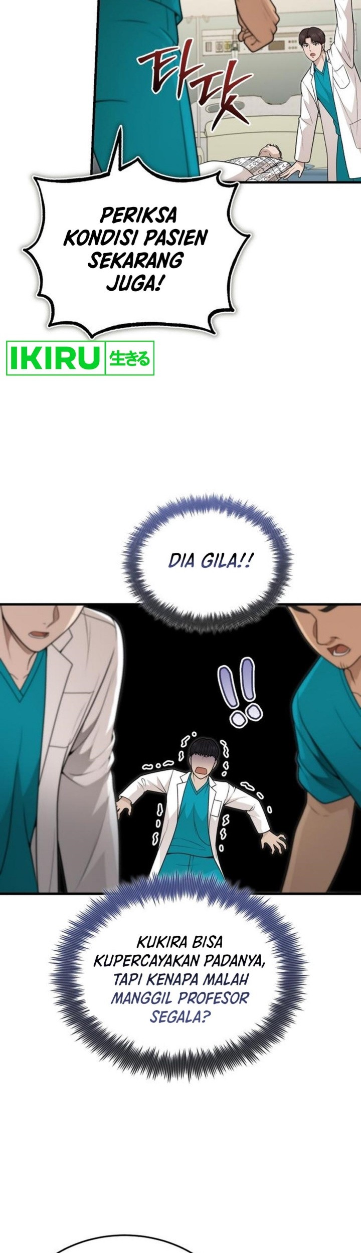 The Regressed Doctor Just Wanted to Live Quietly Chapter 30 - halaman 52