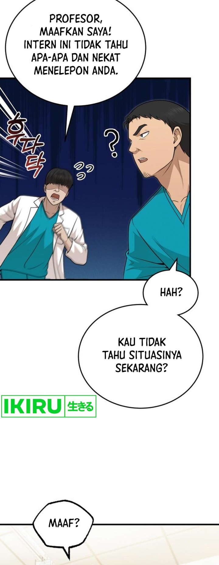 The Regressed Doctor Just Wanted to Live Quietly Chapter 30 - halaman 53