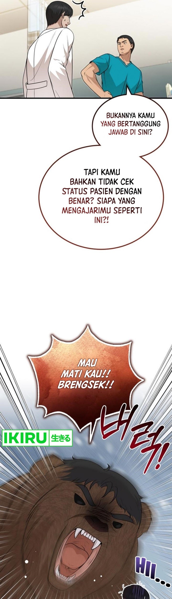 The Regressed Doctor Just Wanted to Live Quietly Chapter 30 - halaman 54