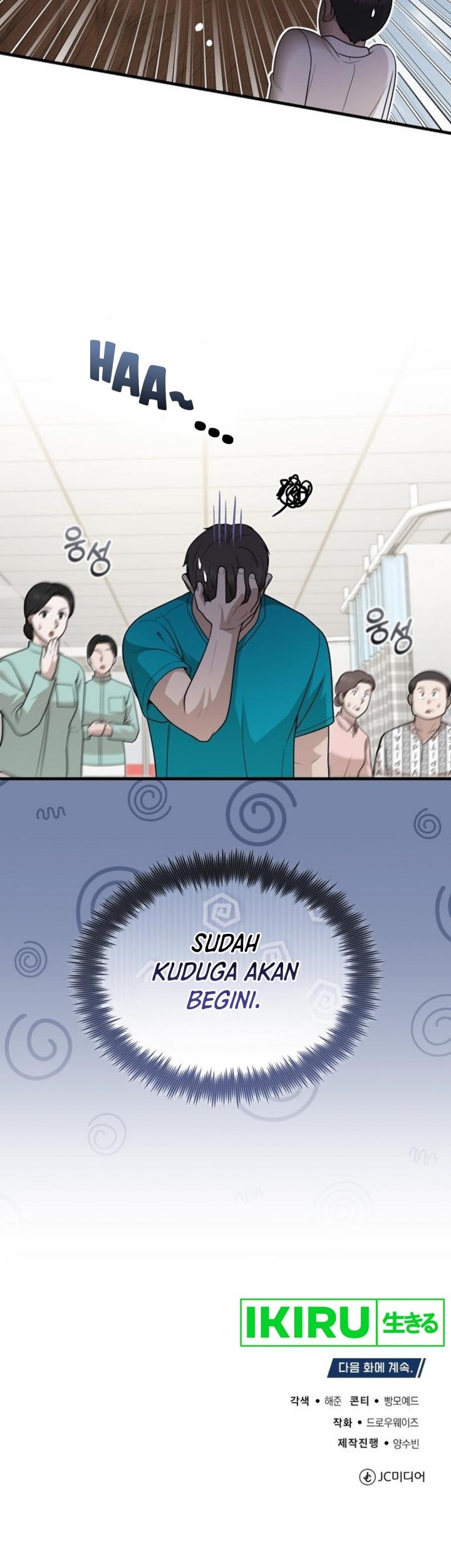 The Regressed Doctor Just Wanted to Live Quietly Chapter 30 - halaman 55