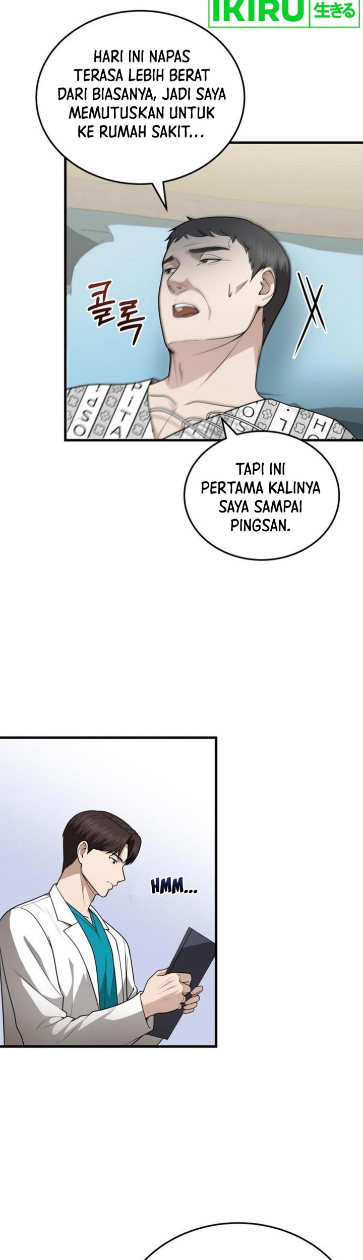 The Regressed Doctor Just Wanted to Live Quietly Chapter 30 - halaman 7