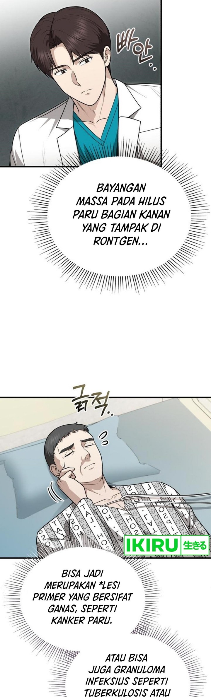 The Regressed Doctor Just Wanted to Live Quietly Chapter 30 - halaman 9