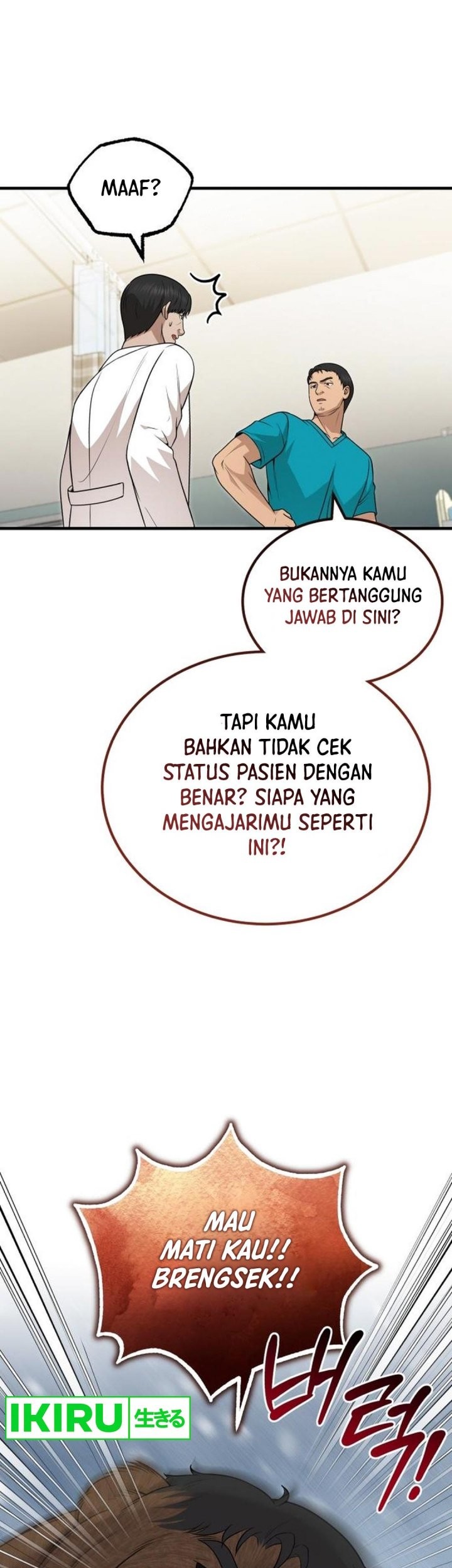 The Regressed Doctor Just Wanted to Live Quietly Chapter 31 - halaman 2