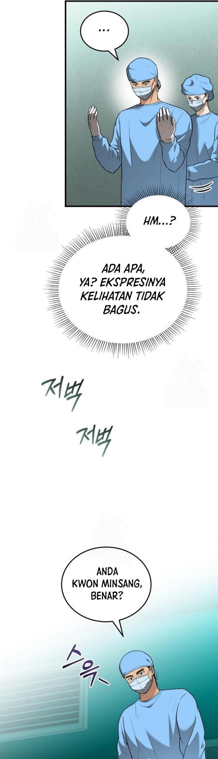 The Regressed Doctor Just Wanted to Live Quietly Chapter 31 - halaman 22