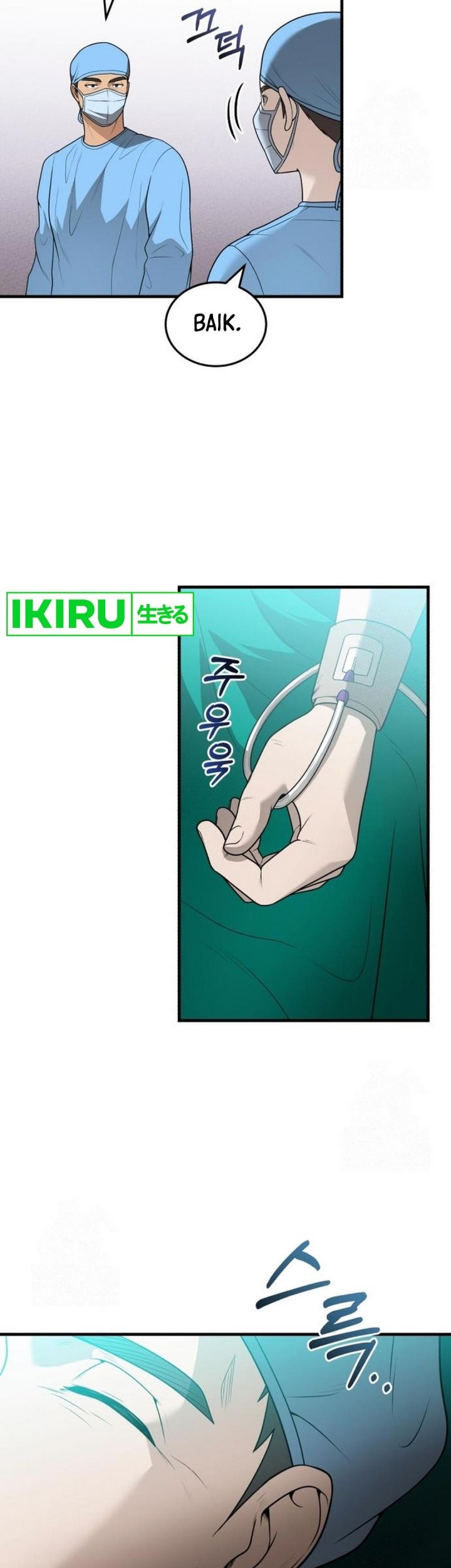 The Regressed Doctor Just Wanted to Live Quietly Chapter 31 - halaman 24