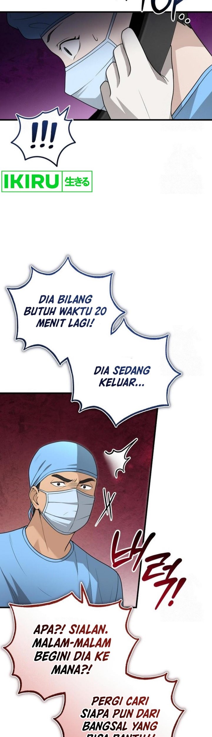 The Regressed Doctor Just Wanted to Live Quietly Chapter 31 - halaman 40