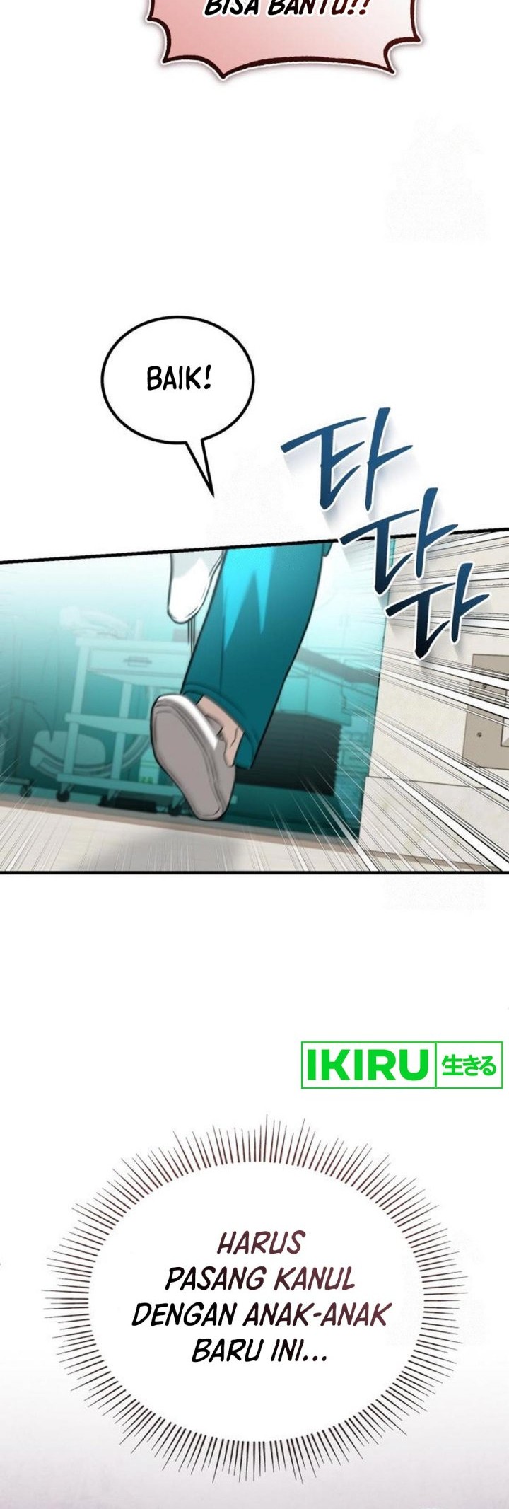The Regressed Doctor Just Wanted to Live Quietly Chapter 31 - halaman 41