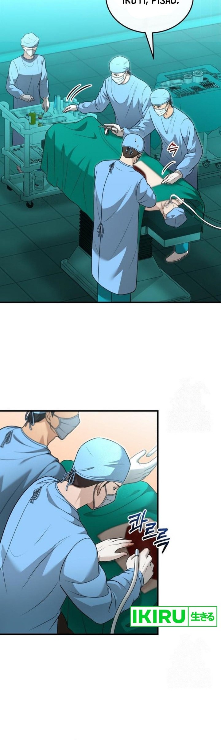 The Regressed Doctor Just Wanted to Live Quietly Chapter 31 - halaman 49