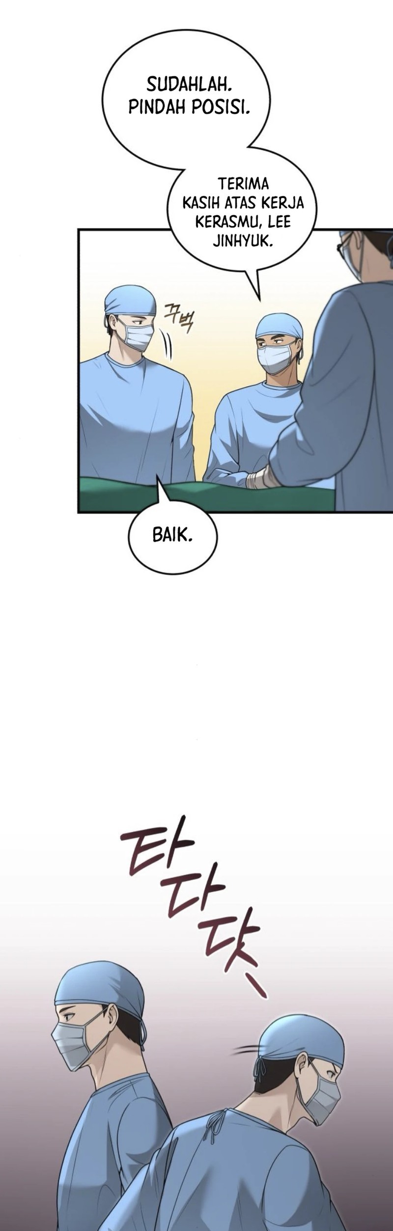 The Regressed Doctor Just Wanted to Live Quietly Chapter 32 - halaman 13
