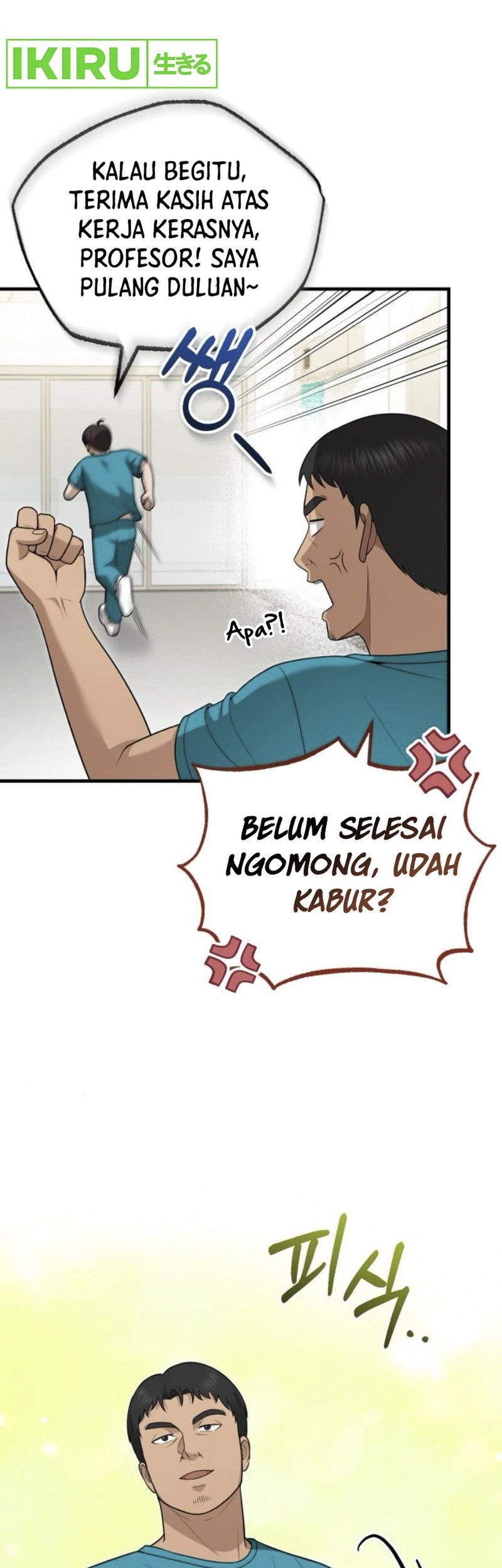 The Regressed Doctor Just Wanted to Live Quietly Chapter 32 - halaman 25