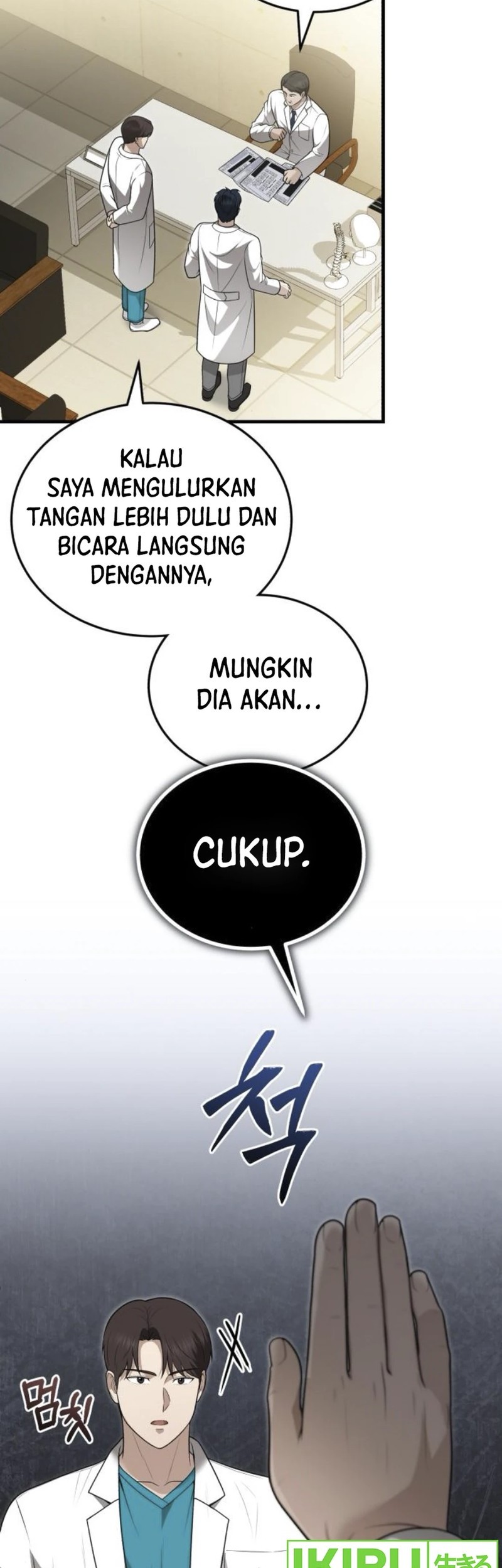 The Regressed Doctor Just Wanted to Live Quietly Chapter 32 - halaman 39