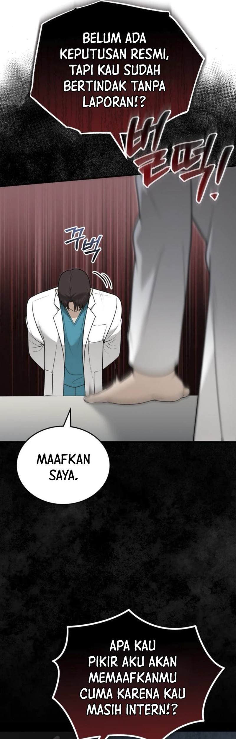 The Regressed Doctor Just Wanted to Live Quietly Chapter 32 - halaman 45