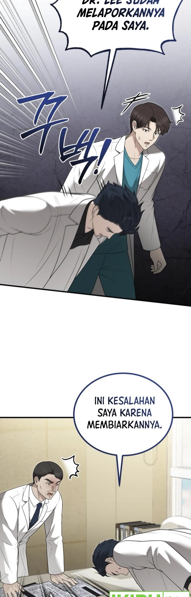 The Regressed Doctor Just Wanted to Live Quietly Chapter 32 - halaman 47