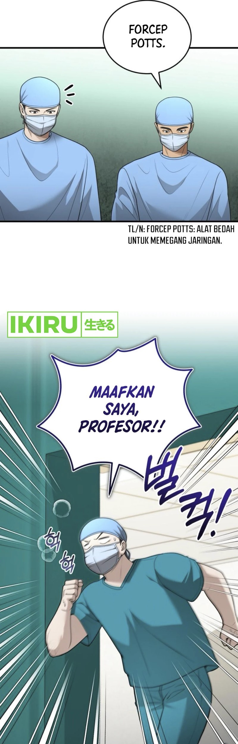 The Regressed Doctor Just Wanted to Live Quietly Chapter 32 - halaman 5