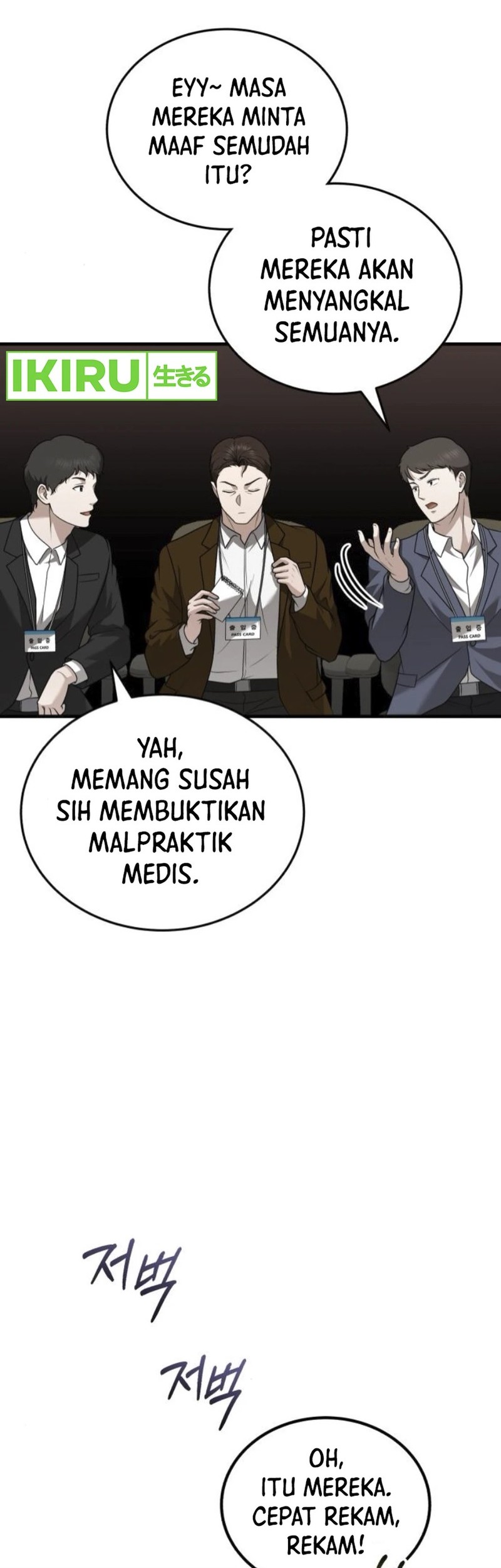 The Regressed Doctor Just Wanted to Live Quietly Chapter 32 - halaman 62