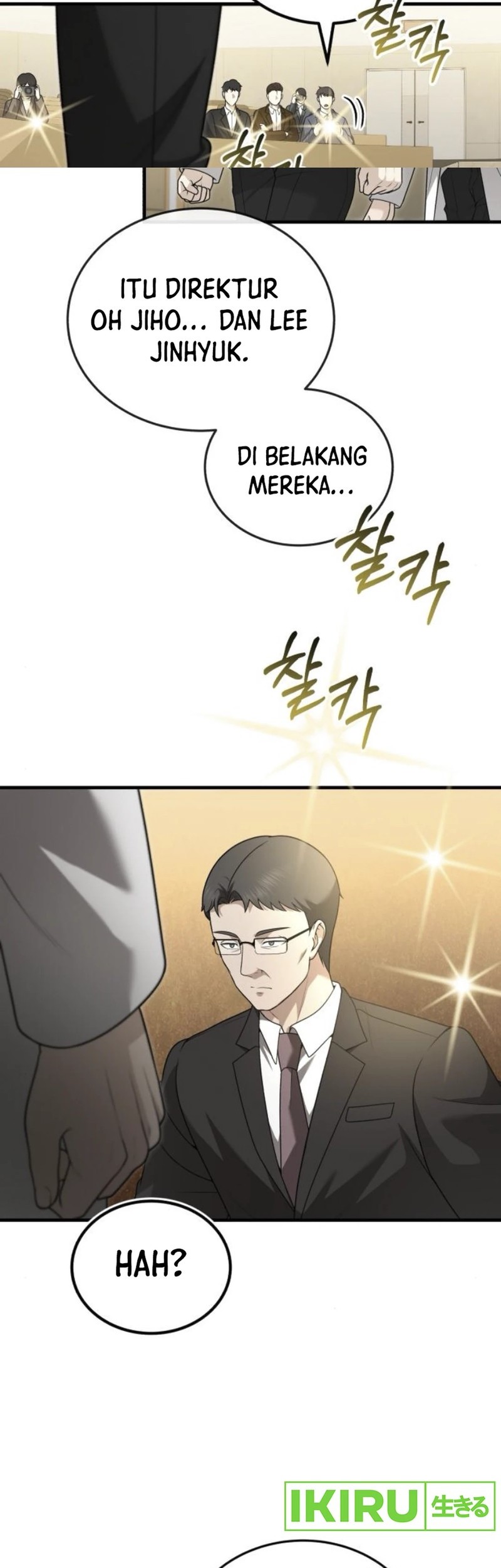 The Regressed Doctor Just Wanted to Live Quietly Chapter 32 - halaman 63