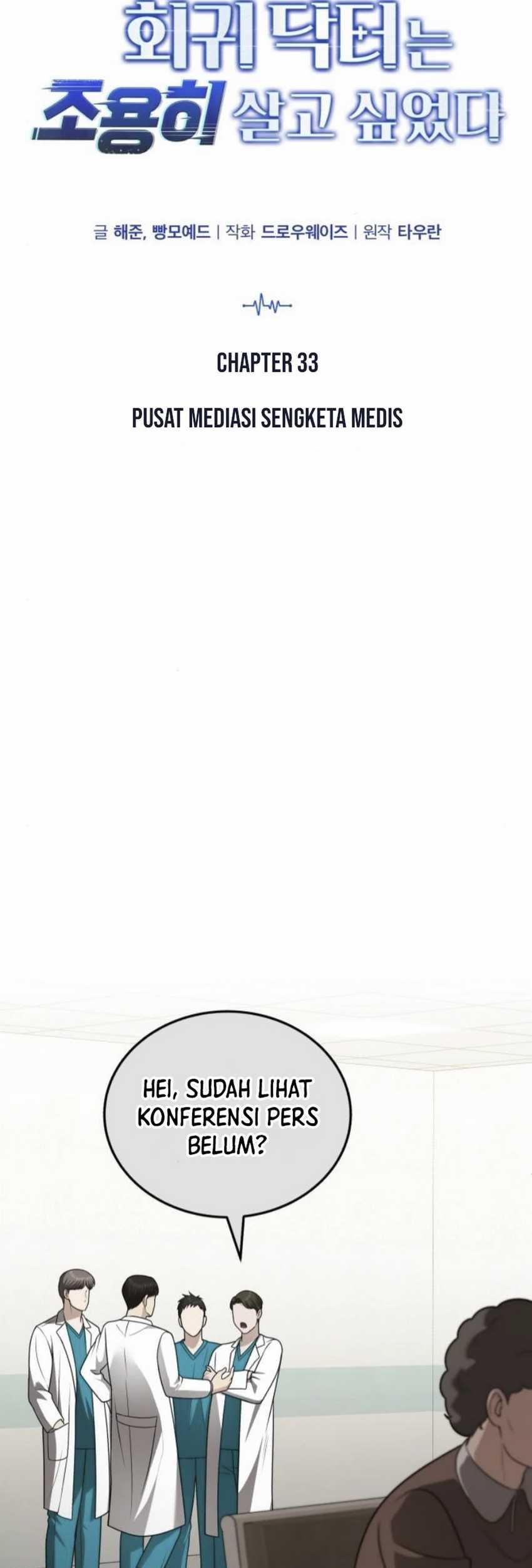 The Regressed Doctor Just Wanted to Live Quietly Chapter 33 - halaman 20