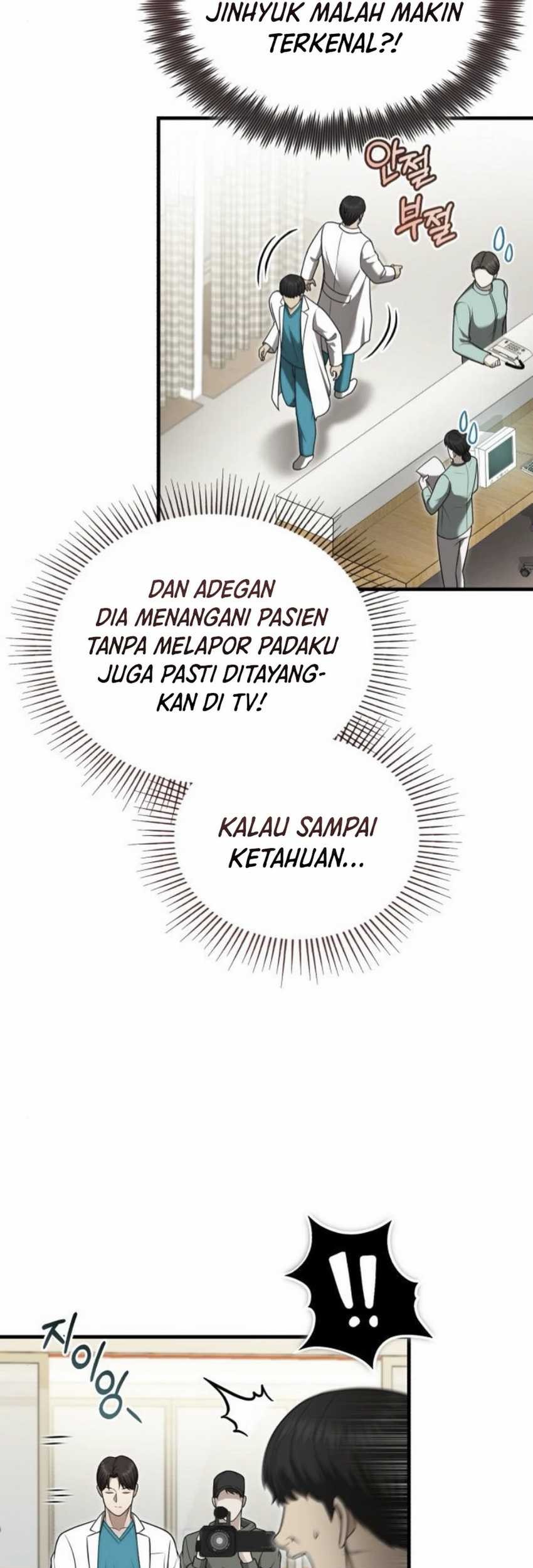 The Regressed Doctor Just Wanted to Live Quietly Chapter 33 - halaman 47