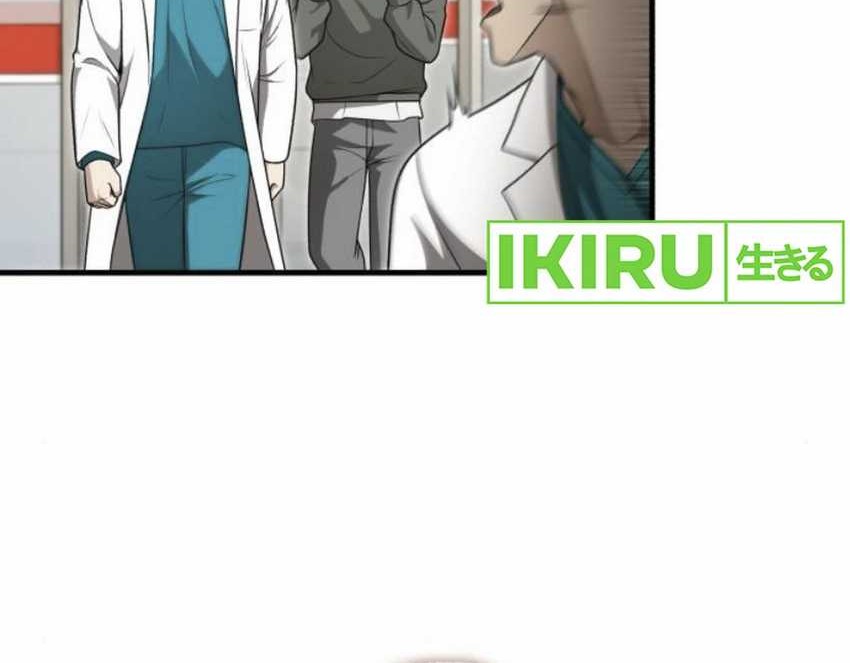 The Regressed Doctor Just Wanted to Live Quietly Chapter 33 - halaman 48