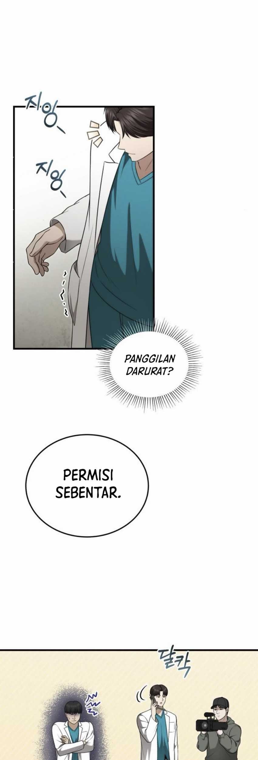 The Regressed Doctor Just Wanted to Live Quietly Chapter 33 - halaman 53
