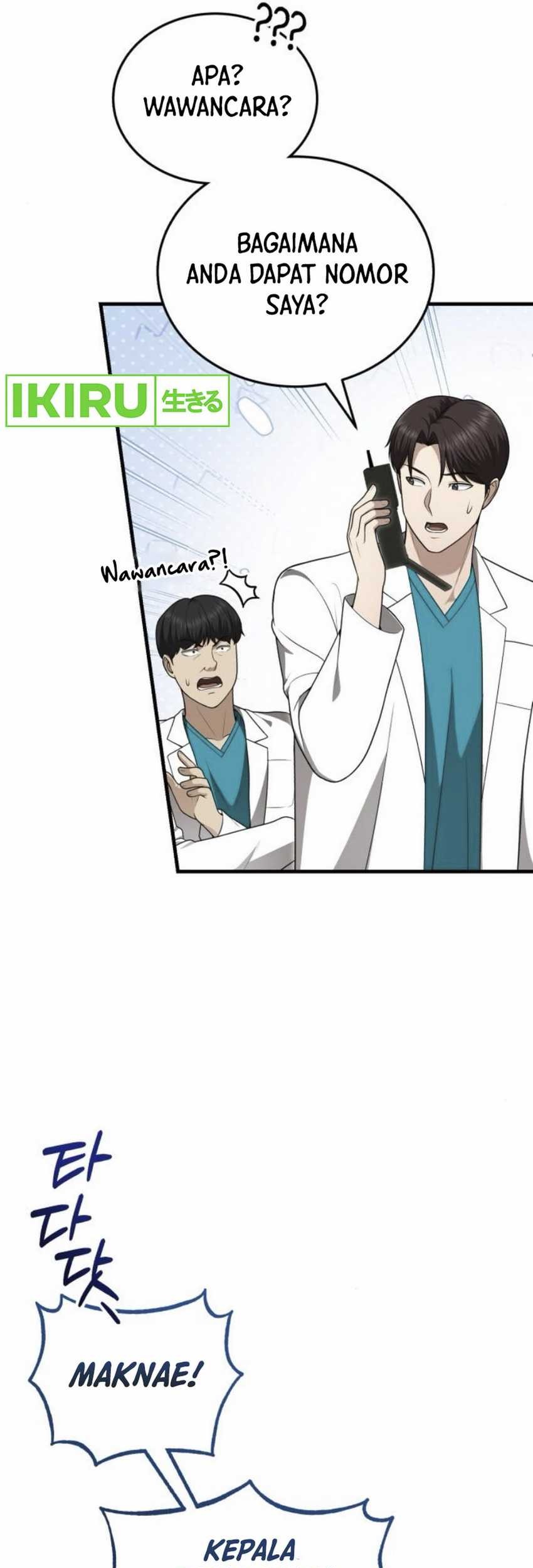 The Regressed Doctor Just Wanted to Live Quietly Chapter 33 - halaman 55